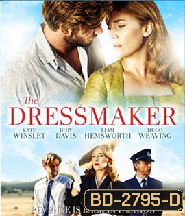 The Dressmaker แค้นลั่นปังเว่อร์