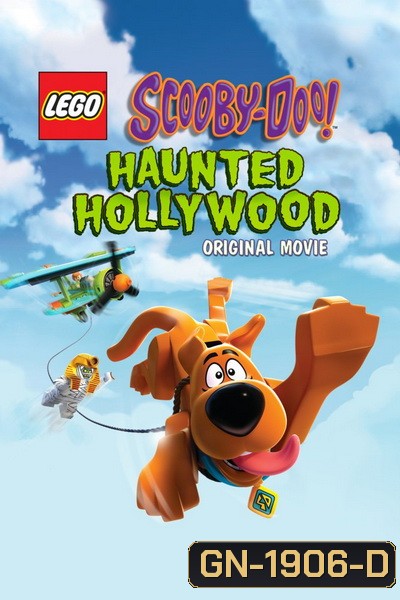 LEGO Scooby-Doo Haunted Hollywood เลโก้ สคูบี้ดู อาถรรพ์เมืองมายา