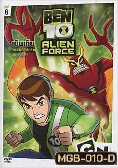 Ben 10 Alien Force Vol. 6 เบ็นเท็น เอเลี่ยน ฟอร์ซ ชุดที่ 6