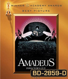 Amadeus (1984) (Director's Cut)