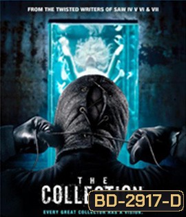 The Collection (2012) จับคนมาเชือด