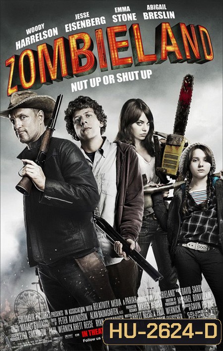 Zombieland ซอมบี้แลนด์ แก๊งคนซ่าส์ล่าซอมบี้ (2009)