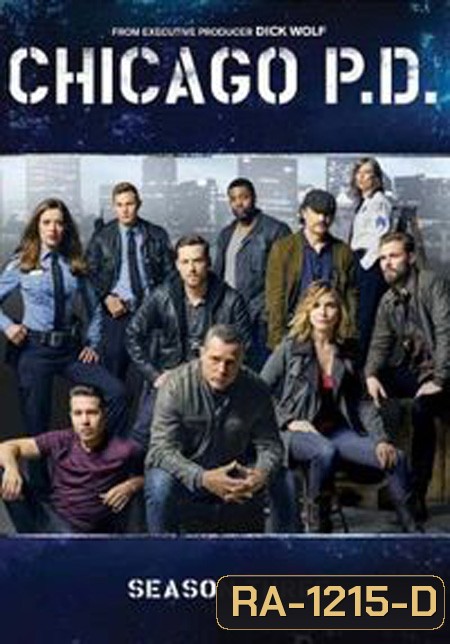 Chicago P.D. Season 3 (EP1-23 จบ)