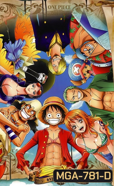 One Piece New World วันพีซ นิวเวิลด์ ตอนที่ 591-610 (พากย์ไทย)