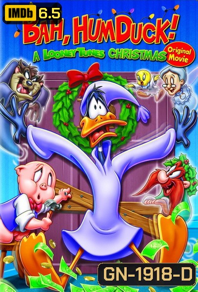 Bah, Humduck! A Looney Tunes Christmas