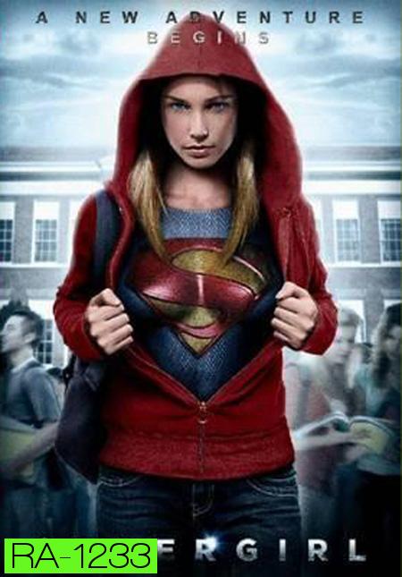 Supergirl Season 1 ( EP1-20 จบ )