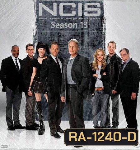 NCIS: Naval Criminal Investigative Service Season 13 เอ็นซีไอเอส หน่วยสืบสวนแห่งนาวิกโยธิน ปี 13 ( 24 ตอนจบ )