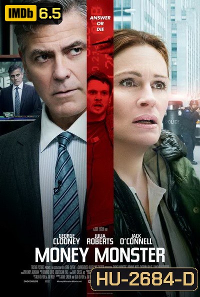 Money Monster เกมการเงิน นรกออนแอร์