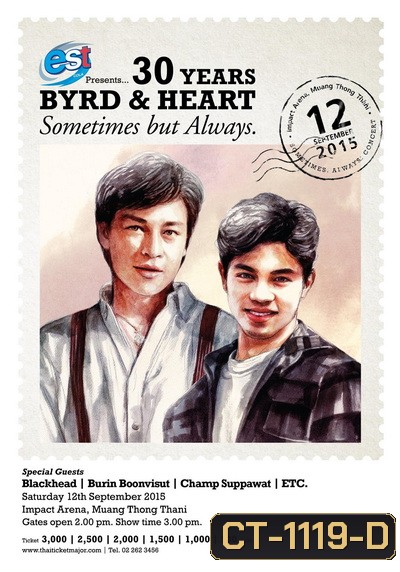 30 Years Byrd & Heart