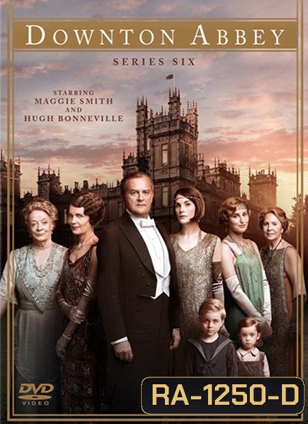Downton Abbey Season 6 (The Final Season) กลเกียรติยศ ปี 6 ( 8 ตอนจบ + Christmas special )