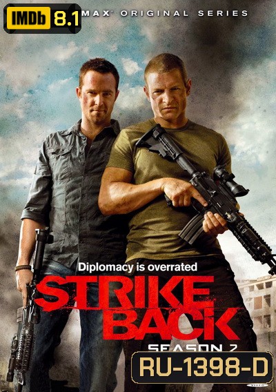 Strike Back Season 2 (Project Dawn) สองพยัคฆ์สายลับข้ามโลก ปี 2 ( 10 ตอนจบ )