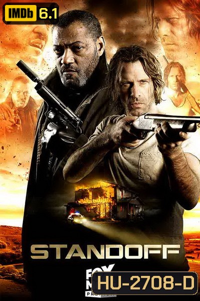 Standoff ล่าไม่ให้รอด