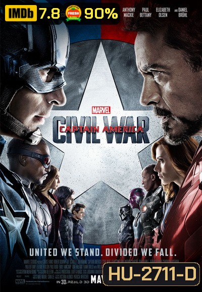Captain America Civil War กัปตันอเมริกา 3 ศึกฮีโร่ระห่ำโลก