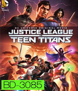 Justice League vs Teen Titans (2016)