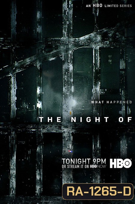 The Night Of (8 ตอนจบ)