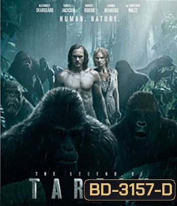 The Legend of Tarzan (2016) ตำนานแห่งทาร์ซาน