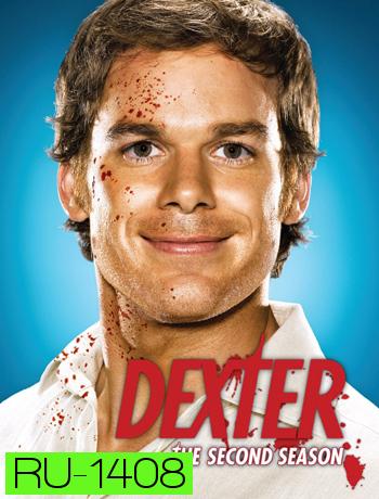 Dexter Season 2 ( 12 ตอนจบ )