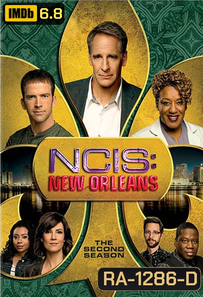 NCIS New Orleans Season 2 ปฏิบัติการเดือด เมืองคนดุ ปี 2 ( 24 ตอนจบ )