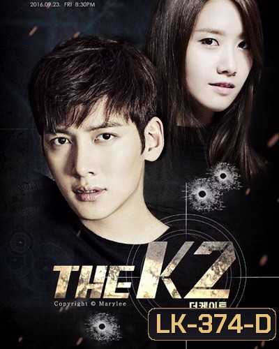 THE K2 ( 16 ตอนจบ )