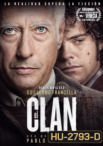 The Clan เดอะ แคลน