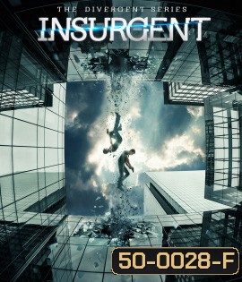 The Divergent Series 2 : Insurgent (2015) อินเซอร์เจนท์ คนกบฎโลก (2D+3D)