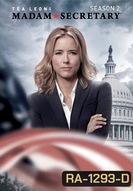 Madam Secretary Season 2 (ยอดหญิงแกร่ง แห่งทำเนียบขาว ปี 2)