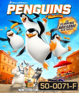 Penguins of Madagascar (2014) เพนกวินจอมป่วน ก๊วนมาดากัสก้า 3D