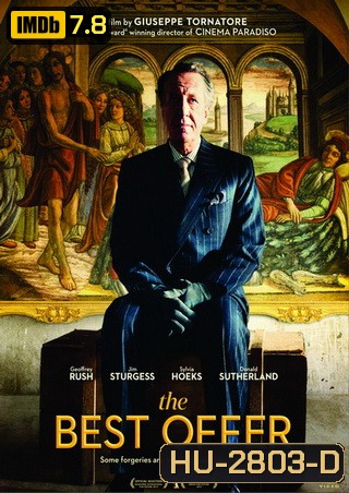 The Best Offer (2013) ปริศนาคฤหาสน์มรณะ