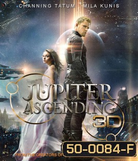 Jupiter Ascending (2015) ศึกดวงดาวพิฆาตสะท้านจักรวาล 3D