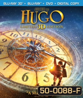 Hugo (2011) ปริศนามนุษย์กลของอูโก้ 3D
