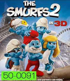 The Smurfs 2 (2013) 3D