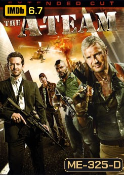 A-Team เอ-ทีม หน่วยพิฆาตเดนตาย