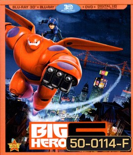 Big Hero 6 (2014) บิ๊ก ฮีโร่ 6 (3D)
