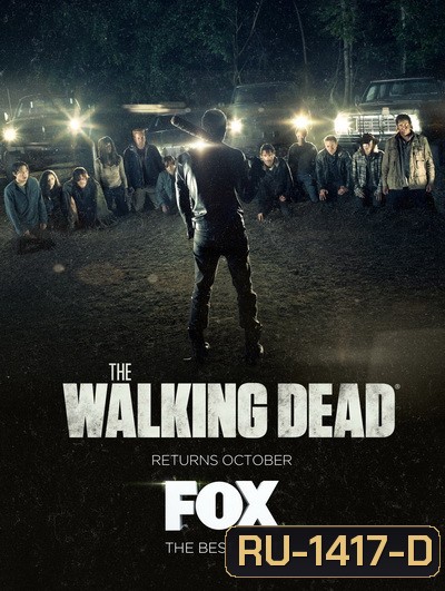 The Walking Dead Season 7 (EP1-8 ยังไม่จบ)