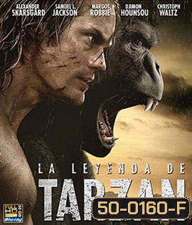 The Legend of Tarzan (2016) ตำนานแห่งทาร์ซาน 3D