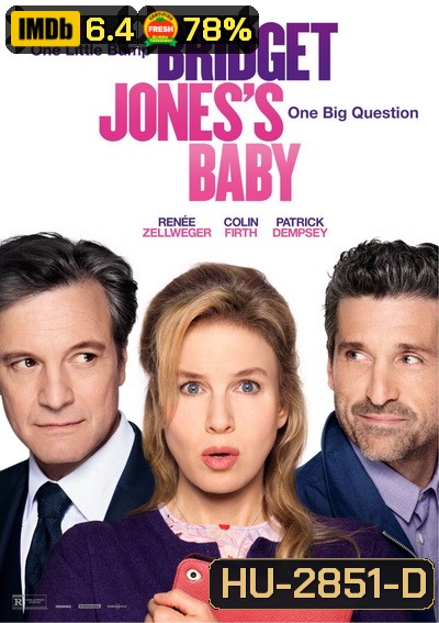 Bridget Jones's Baby บริดเจ็ท โจนส์ เบบี้ (2016)