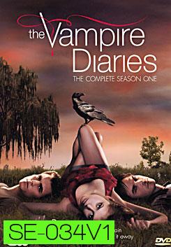 The Vampire Diaries Season 1 บันทึกรักแวมไพร์ ปี 1