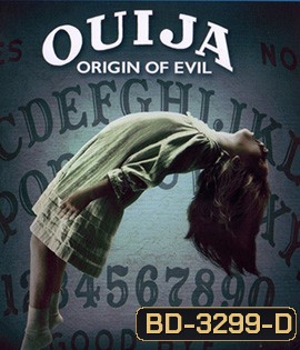 Ouija Origin Of Evil (2016) กำเนิดกระดานปีศาจ