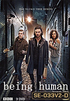 being human UK season 2