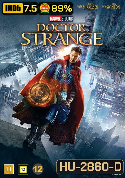 Doctor Strange จอมเวทย์มหากาฬ