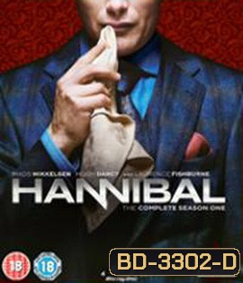 Hannibal Season 1 (แผ่นที่ 2 เสียงอังกฤษ5.1 DD/ไทย2.0 DD ค่ะ )