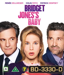 Bridget Jones's Baby (2016) บริดเจ็ท โจนส์ เบบี้