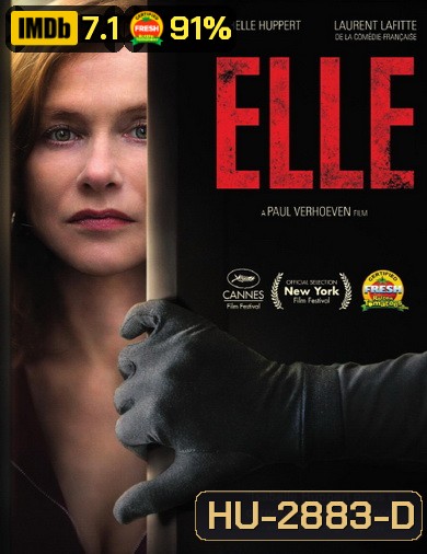 Elle แรง ร้อน ลึก ( ติด Cinavia เสียง English )