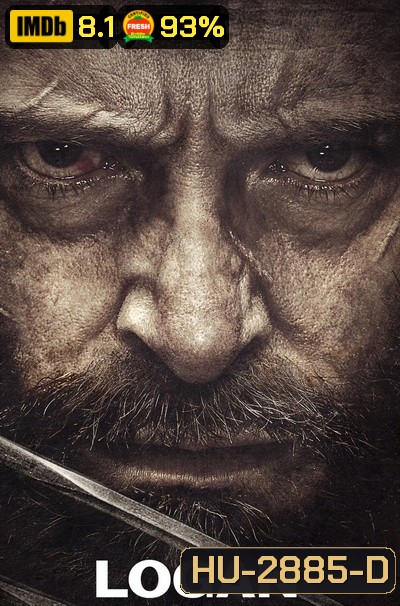 LOGAN โลแกน เดอะ วูล์ฟเวอรีน