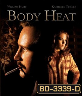 Body Heat (1981)