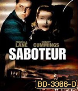 Saboteur (1942)