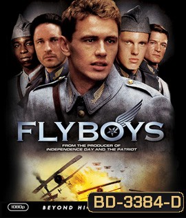 Flyboys (2006) คนบินประจัญบาน
