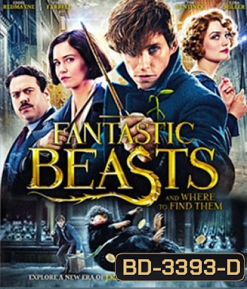 Fantastic Beasts and Where to Find Them (2016) สัตว์มหัศจรรย์และถิ่นที่อยู่