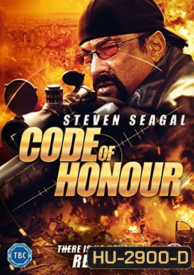 Code of Honor (2016)