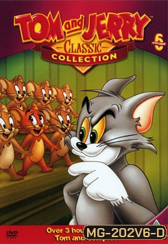 Tom And Jerry ทอมกับเจอร์รี่ ชุด 6